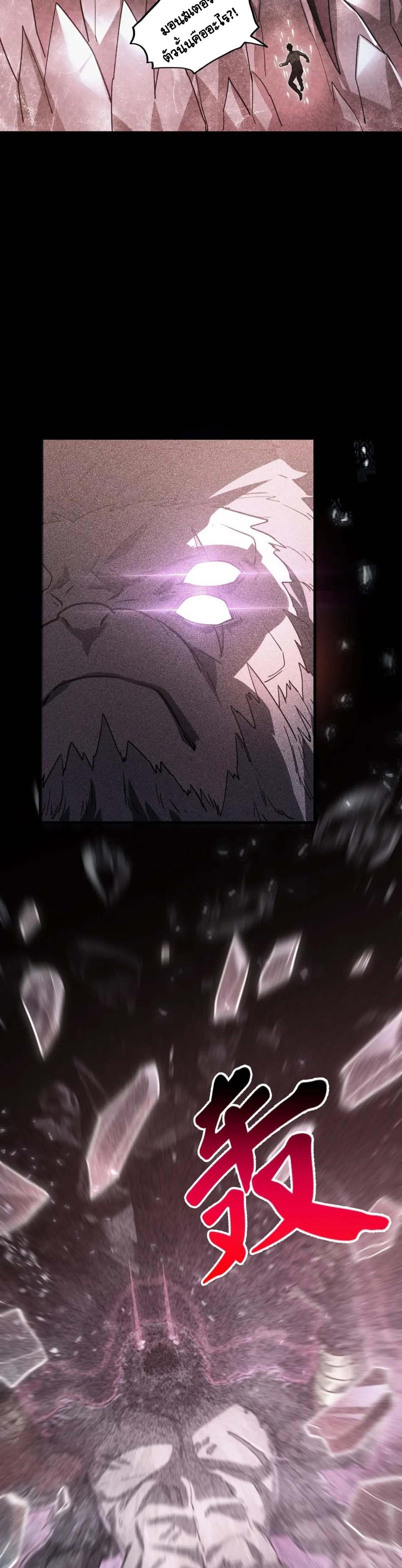 Manga-lc-com อ่านมังงะ อ่านการ์ตูน ออนไลน์ ฟรี Rise From The Rubble ตอนที่ 1 2 3 4 5 6 7 8 9 10 11 12 13 14 ฟรี ไม่มีโฆษณา Manga-lc - อ่าน มังงะ อ่าน การ์ตูน ออนไลน์ อ่านมังงะ ฟรี