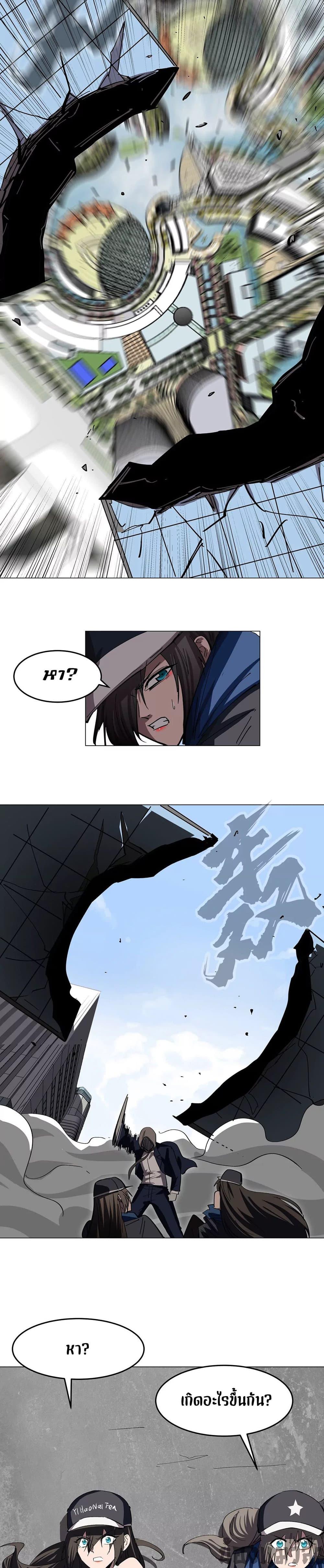 Manga-lc-com อ่านมังงะ อ่านการ์ตูน ออนไลน์ ฟรี Mr.Zombie ตอนที่ 1 2 3 4 5 6 7 8 9 10 11 12 13 14 ฟรี ไม่มีโฆษณา Manga-lc - อ่าน มังงะ อ่าน การ์ตูน ออนไลน์ อ่านมังงะ ฟรี