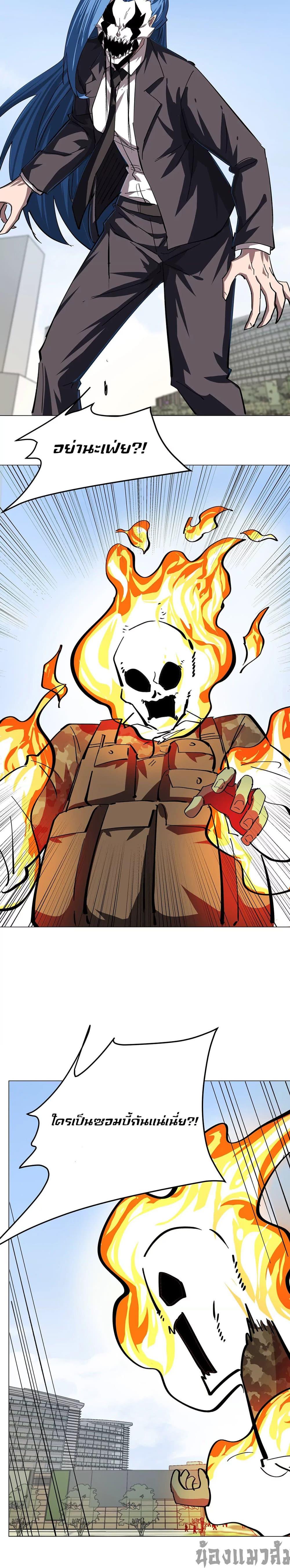 Manga-lc-com อ่านมังงะ อ่านการ์ตูน ออนไลน์ ฟรี Mr.Zombie ตอนที่ 1 2 3 4 5 6 7 8 9 10 11 12 13 14 ฟรี ไม่มีโฆษณา Manga-lc - อ่าน มังงะ อ่าน การ์ตูน ออนไลน์ อ่านมังงะ ฟรี