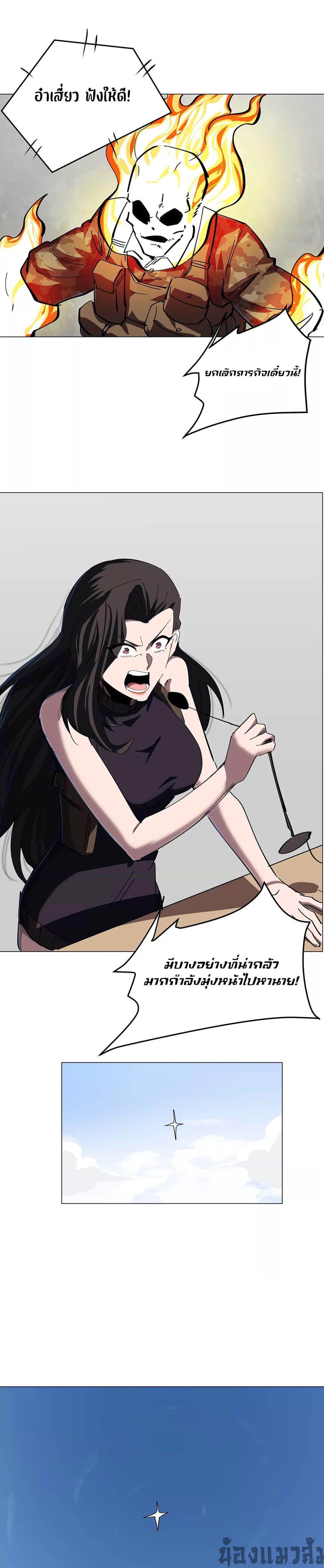 Manga-lc-com อ่านมังงะ อ่านการ์ตูน ออนไลน์ ฟรี Mr.Zombie ตอนที่ 1 2 3 4 5 6 7 8 9 10 11 12 13 14 ฟรี ไม่มีโฆษณา Manga-lc - อ่าน มังงะ อ่าน การ์ตูน ออนไลน์ อ่านมังงะ ฟรี