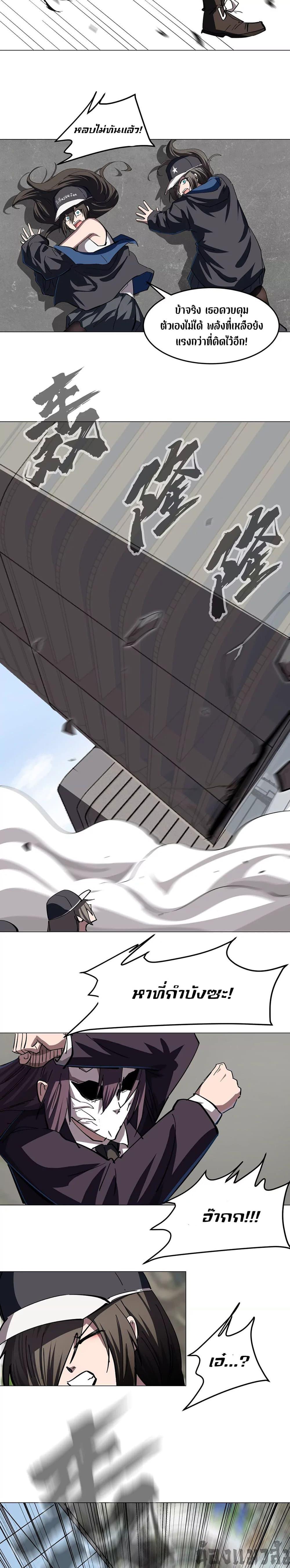 Manga-lc-com อ่านมังงะ อ่านการ์ตูน ออนไลน์ ฟรี Mr.Zombie ตอนที่ 1 2 3 4 5 6 7 8 9 10 11 12 13 14 ฟรี ไม่มีโฆษณา Manga-lc - อ่าน มังงะ อ่าน การ์ตูน ออนไลน์ อ่านมังงะ ฟรี