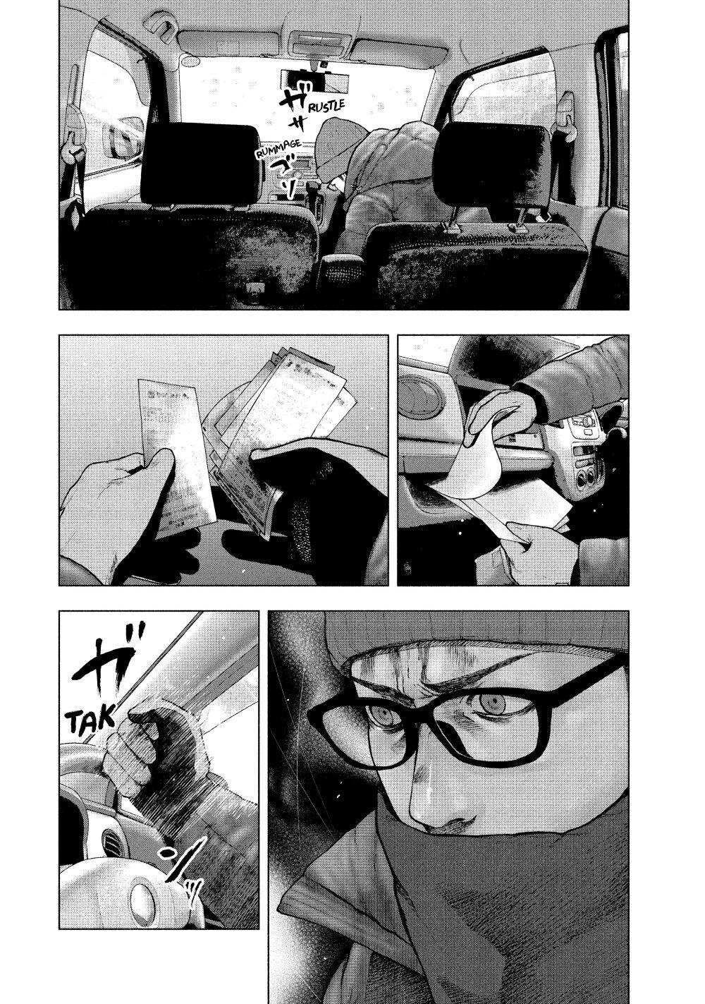 Manga-lc-com อ่านมังงะ อ่านการ์ตูน ออนไลน์ ฟรี Shin’ai naru Boku e Satsui o Komete ตอนที่ 1 2 3 4 5 6 7 8 9 10 11 12 13 14 ฟรี ไม่มีโฆษณา Manga-lc - อ่าน มังงะ อ่าน การ์ตูน ออนไลน์ อ่านมังงะ ฟรี