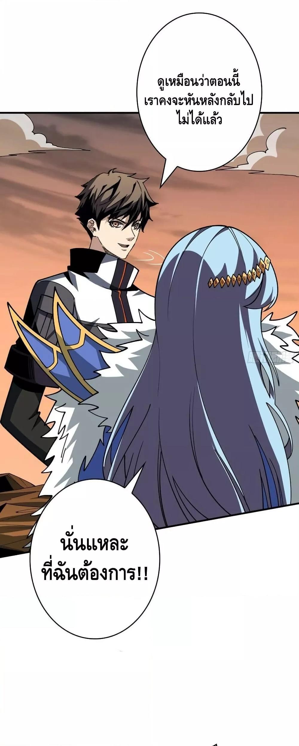 Manga-lc-com อ่านมังงะ อ่านการ์ตูน ออนไลน์ ฟรี KingAccountat ตอนที่ 1 2 3 4 5 6 7 8 9 10 11 12 13 14 ฟรี ไม่มีโฆษณา Manga-lc - อ่าน มังงะ อ่าน การ์ตูน ออนไลน์ อ่านมังงะ ฟรี