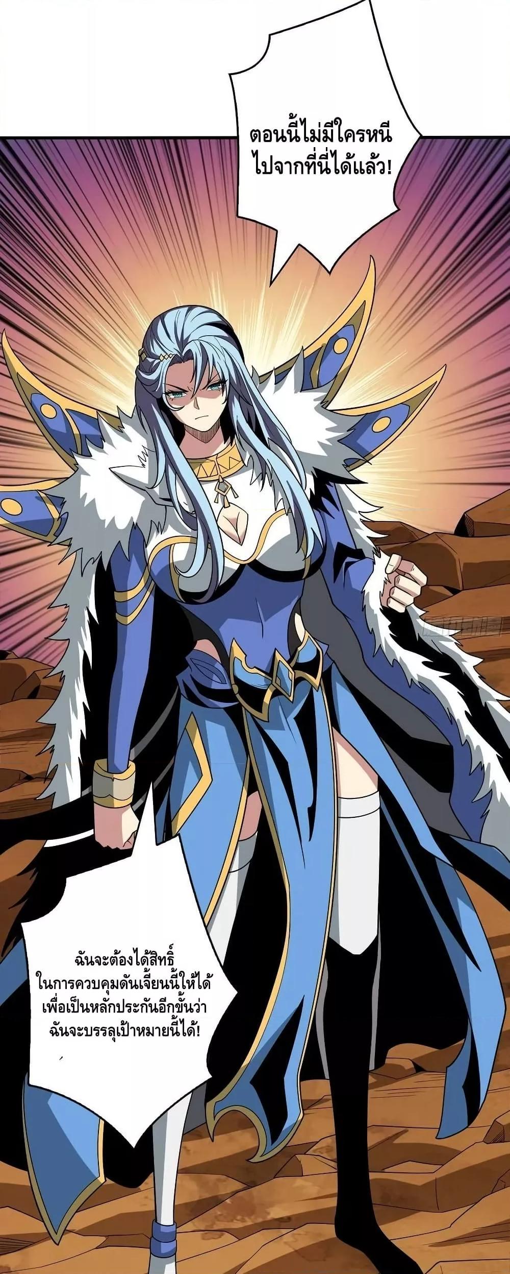 Manga-lc-com อ่านมังงะ อ่านการ์ตูน ออนไลน์ ฟรี KingAccountat ตอนที่ 1 2 3 4 5 6 7 8 9 10 11 12 13 14 ฟรี ไม่มีโฆษณา Manga-lc - อ่าน มังงะ อ่าน การ์ตูน ออนไลน์ อ่านมังงะ ฟรี