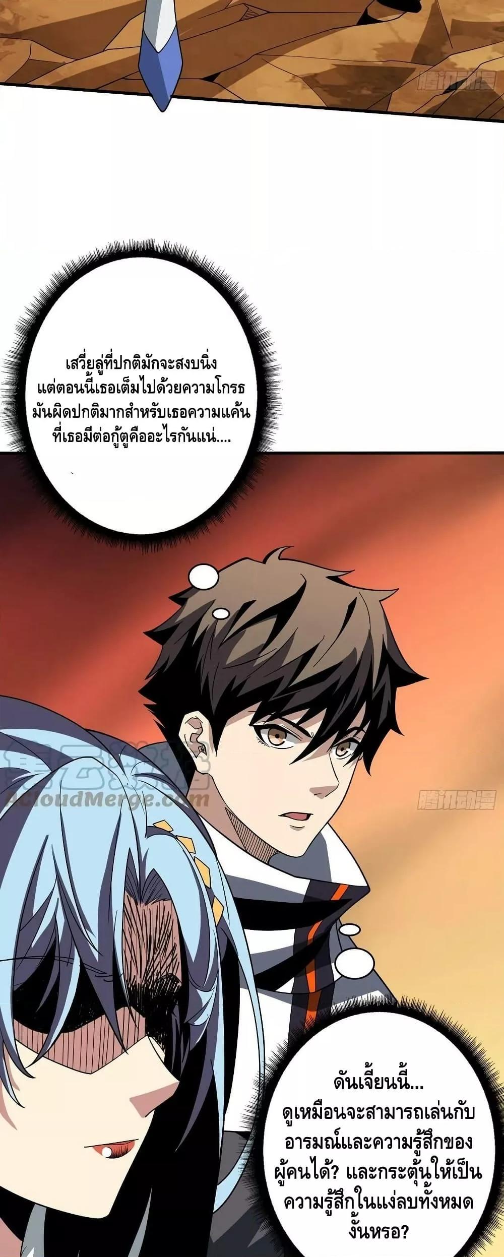Manga-lc-com อ่านมังงะ อ่านการ์ตูน ออนไลน์ ฟรี KingAccountat ตอนที่ 1 2 3 4 5 6 7 8 9 10 11 12 13 14 ฟรี ไม่มีโฆษณา Manga-lc - อ่าน มังงะ อ่าน การ์ตูน ออนไลน์ อ่านมังงะ ฟรี