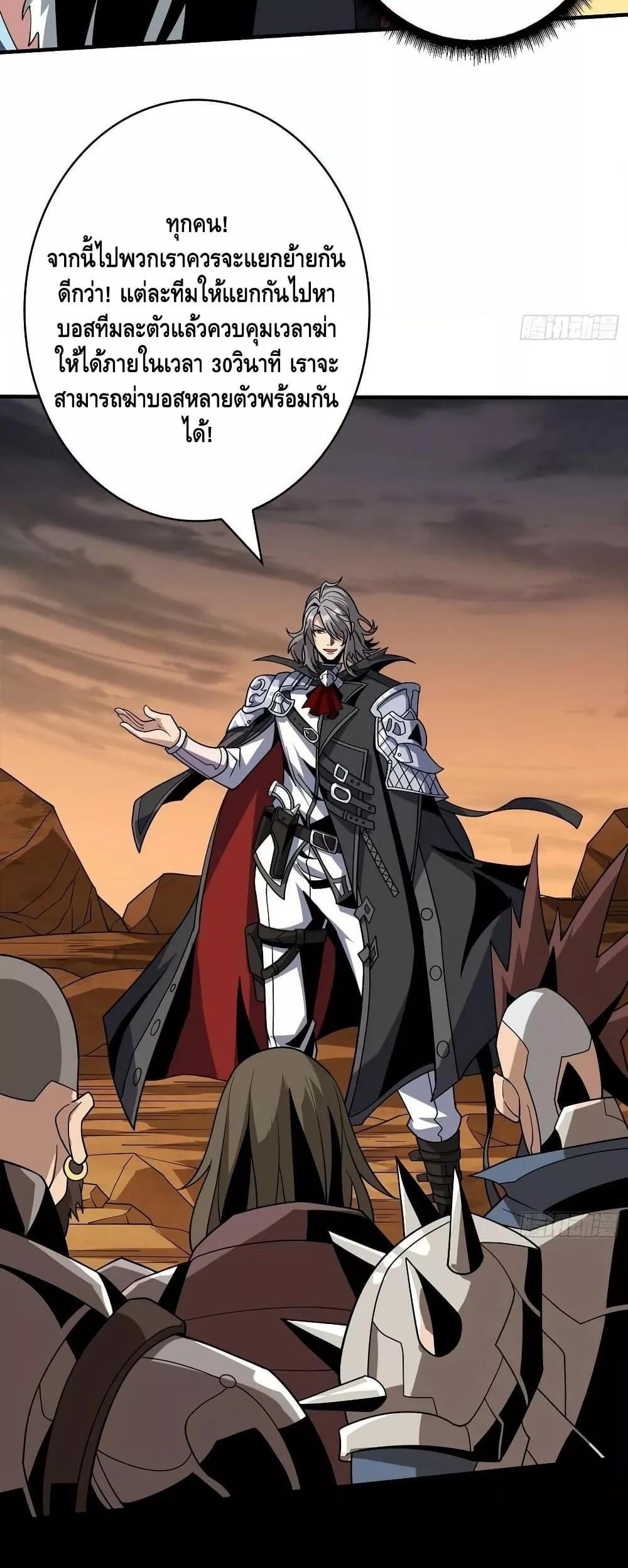 Manga-lc-com อ่านมังงะ อ่านการ์ตูน ออนไลน์ ฟรี KingAccountat ตอนที่ 1 2 3 4 5 6 7 8 9 10 11 12 13 14 ฟรี ไม่มีโฆษณา Manga-lc - อ่าน มังงะ อ่าน การ์ตูน ออนไลน์ อ่านมังงะ ฟรี