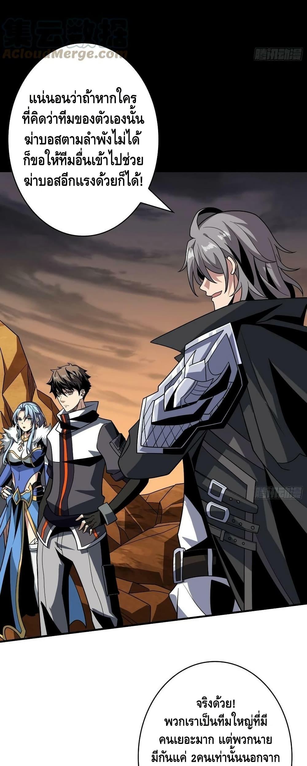 Manga-lc-com อ่านมังงะ อ่านการ์ตูน ออนไลน์ ฟรี KingAccountat ตอนที่ 1 2 3 4 5 6 7 8 9 10 11 12 13 14 ฟรี ไม่มีโฆษณา Manga-lc - อ่าน มังงะ อ่าน การ์ตูน ออนไลน์ อ่านมังงะ ฟรี