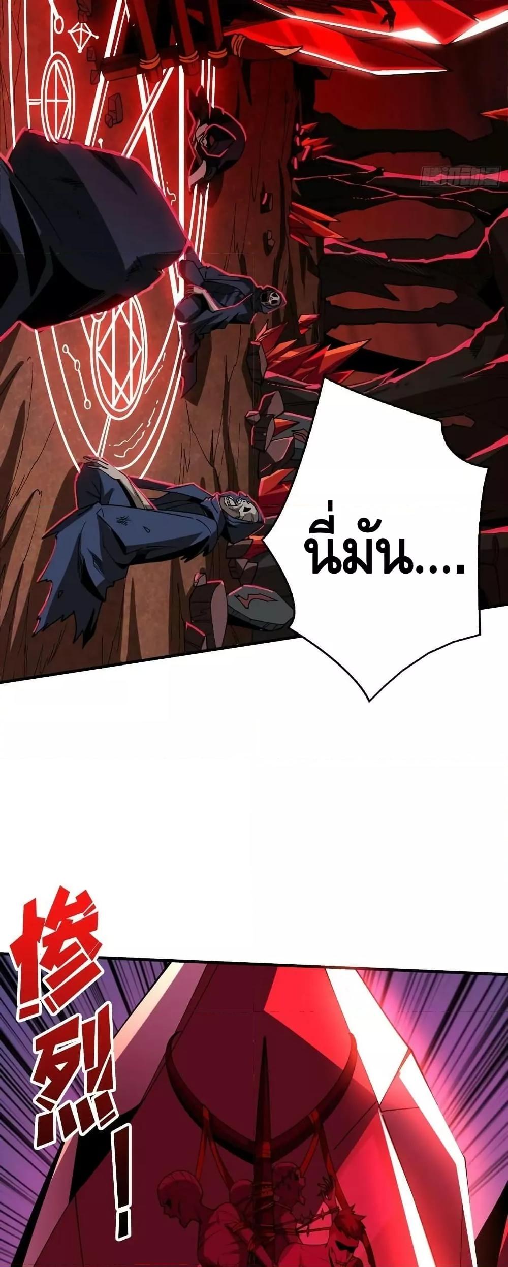 Manga-lc-com อ่านมังงะ อ่านการ์ตูน ออนไลน์ ฟรี KingAccountat ตอนที่ 1 2 3 4 5 6 7 8 9 10 11 12 13 14 ฟรี ไม่มีโฆษณา Manga-lc - อ่าน มังงะ อ่าน การ์ตูน ออนไลน์ อ่านมังงะ ฟรี