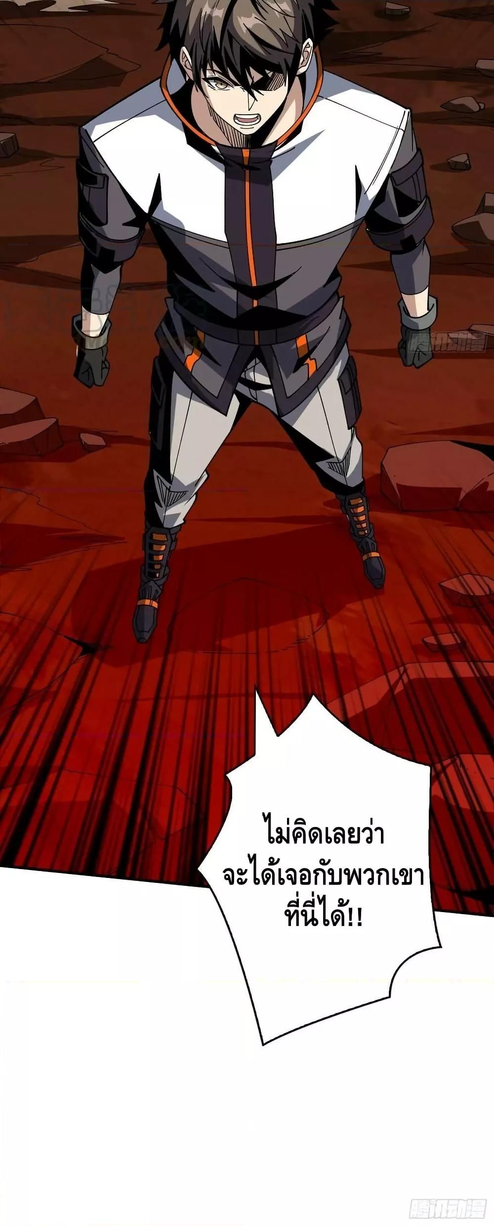Manga-lc-com อ่านมังงะ อ่านการ์ตูน ออนไลน์ ฟรี KingAccountat ตอนที่ 1 2 3 4 5 6 7 8 9 10 11 12 13 14 ฟรี ไม่มีโฆษณา Manga-lc - อ่าน มังงะ อ่าน การ์ตูน ออนไลน์ อ่านมังงะ ฟรี