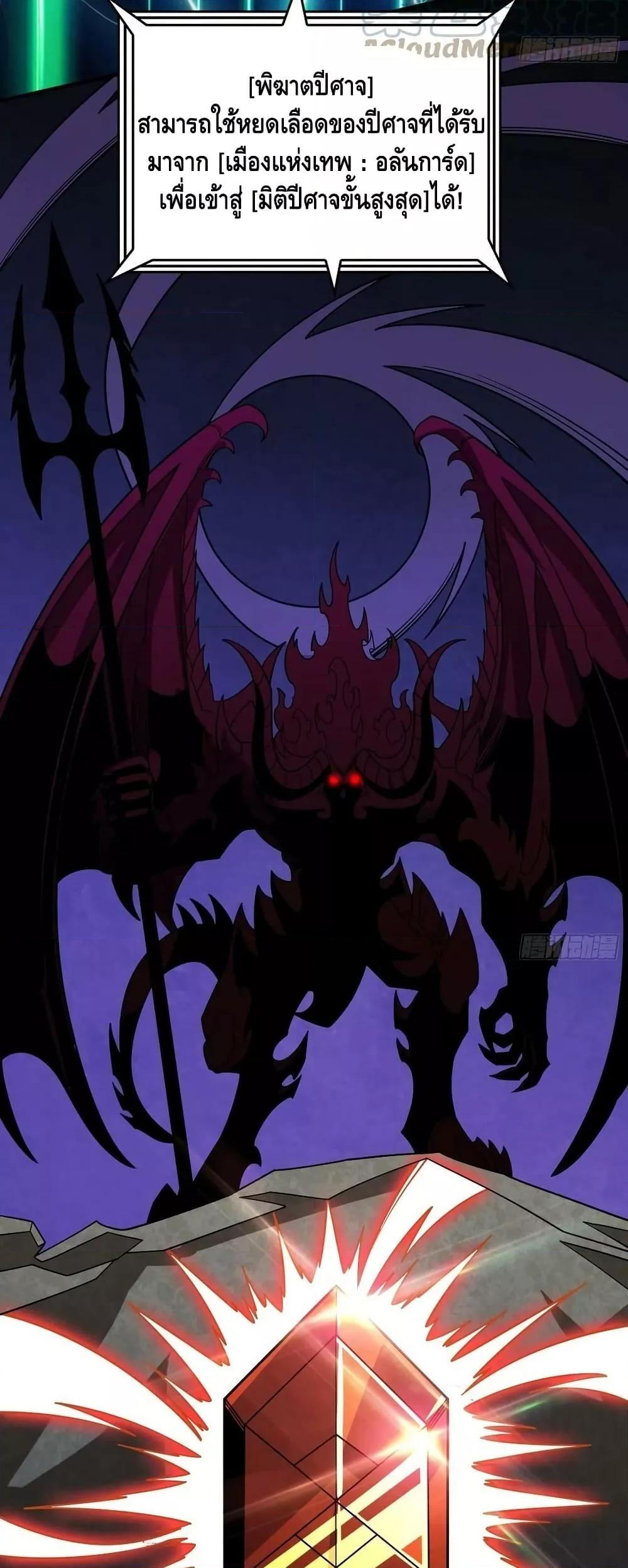 Manga-lc-com อ่านมังงะ อ่านการ์ตูน ออนไลน์ ฟรี KingAccountat ตอนที่ 1 2 3 4 5 6 7 8 9 10 11 12 13 14 ฟรี ไม่มีโฆษณา Manga-lc - อ่าน มังงะ อ่าน การ์ตูน ออนไลน์ อ่านมังงะ ฟรี