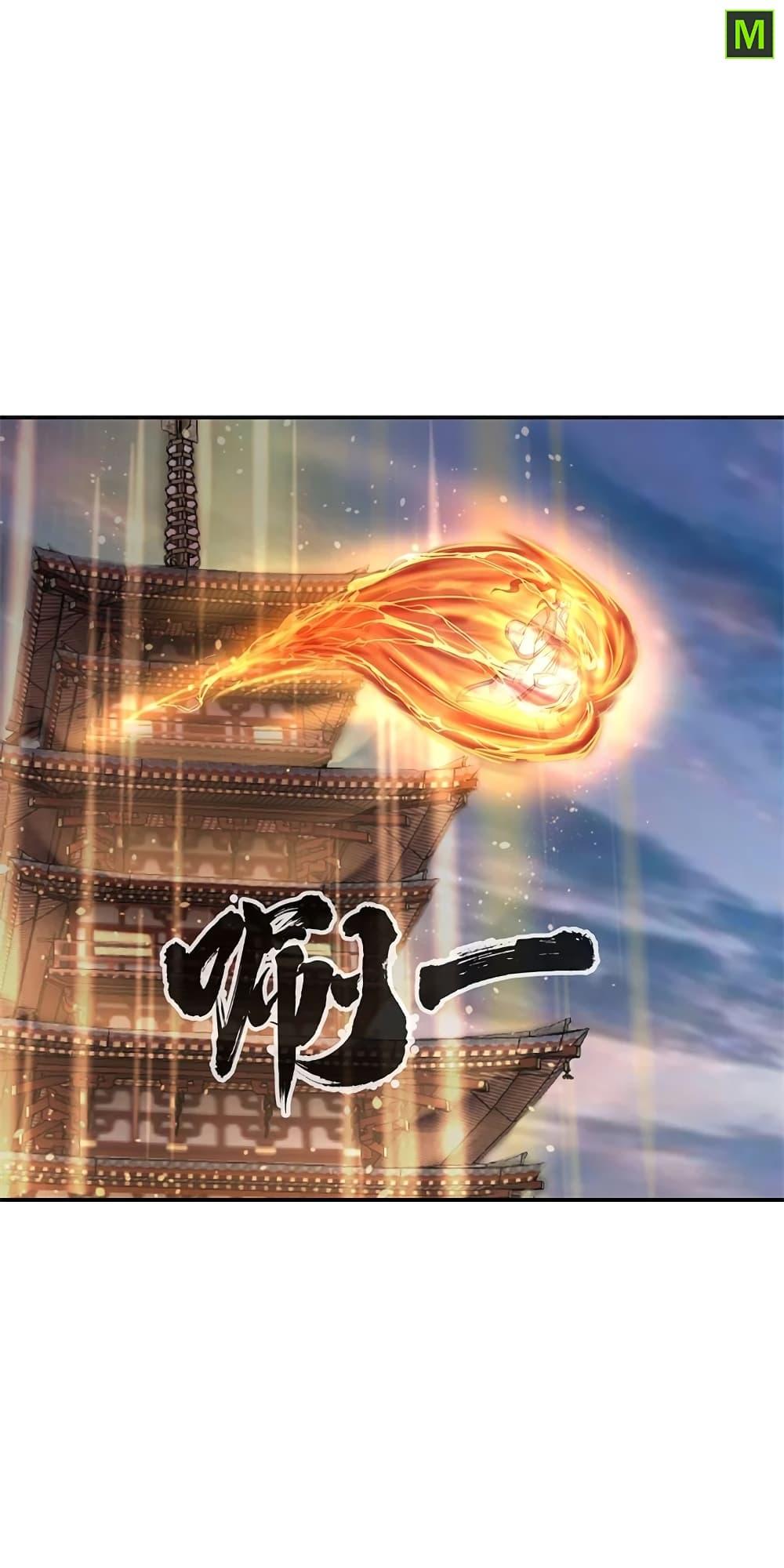 Manga-lc-com อ่านมังงะ อ่านการ์ตูน ออนไลน์ ฟรี Peerless Battle Spirit (Tian Cang Zi Dongman) ตอนที่ 1 2 3 4 5 6 7 8 9 10 11 12 13 14 ฟรี ไม่มีโฆษณา Manga-lc - อ่าน มังงะ อ่าน การ์ตูน ออนไลน์ อ่านมังงะ ฟรี