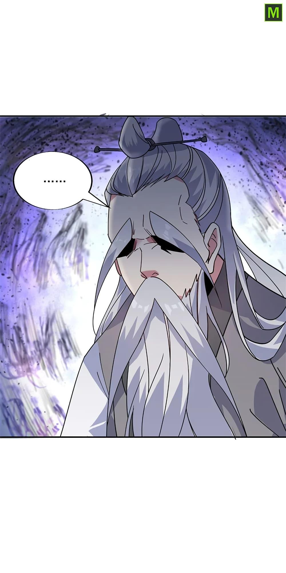 Manga-lc-com อ่านมังงะ อ่านการ์ตูน ออนไลน์ ฟรี Peerless Battle Spirit (Tian Cang Zi Dongman) ตอนที่ 1 2 3 4 5 6 7 8 9 10 11 12 13 14 ฟรี ไม่มีโฆษณา Manga-lc - อ่าน มังงะ อ่าน การ์ตูน ออนไลน์ อ่านมังงะ ฟรี