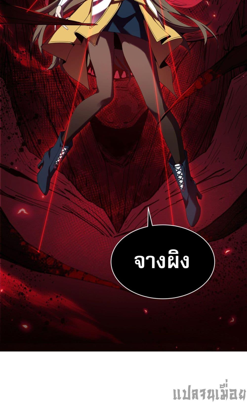 Manga-lc-com อ่านมังงะ อ่านการ์ตูน ออนไลน์ ฟรี IContractedMy ตอนที่ 1 2 3 4 5 6 7 8 9 10 11 12 13 14 ฟรี ไม่มีโฆษณา Manga-lc - อ่าน มังงะ อ่าน การ์ตูน ออนไลน์ อ่านมังงะ ฟรี