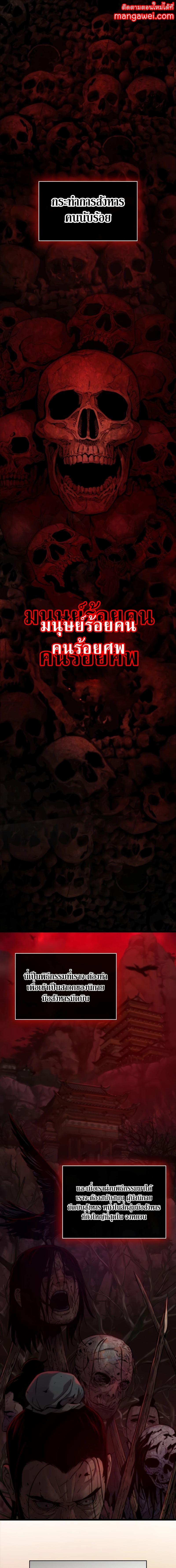 Manga-lc-com อ่านมังงะ อ่านการ์ตูน ออนไลน์ ฟรี Myst, Might, Mayhem ตอนที่ 1 2 3 4 5 6 7 8 9 10 11 12 13 14 ฟรี ไม่มีโฆษณา Manga-lc - อ่าน มังงะ อ่าน การ์ตูน ออนไลน์ อ่านมังงะ ฟรี