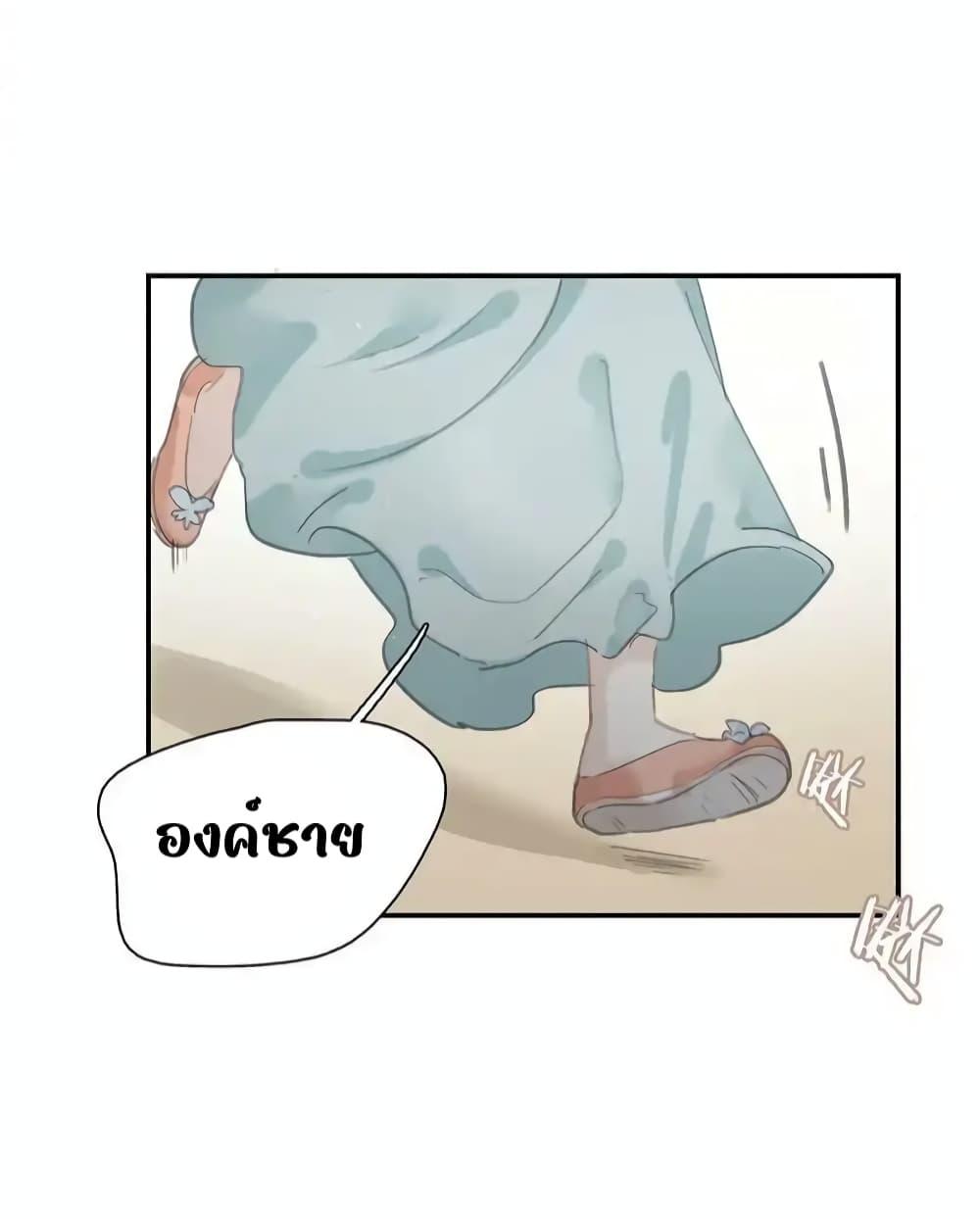 Manga-lc-com อ่านมังงะ อ่านการ์ตูน ออนไลน์ ฟรี Danger!TheVic ตอนที่ 1 2 3 4 5 6 7 8 9 10 11 12 13 14 ฟรี ไม่มีโฆษณา Manga-lc - อ่าน มังงะ อ่าน การ์ตูน ออนไลน์ อ่านมังงะ ฟรี