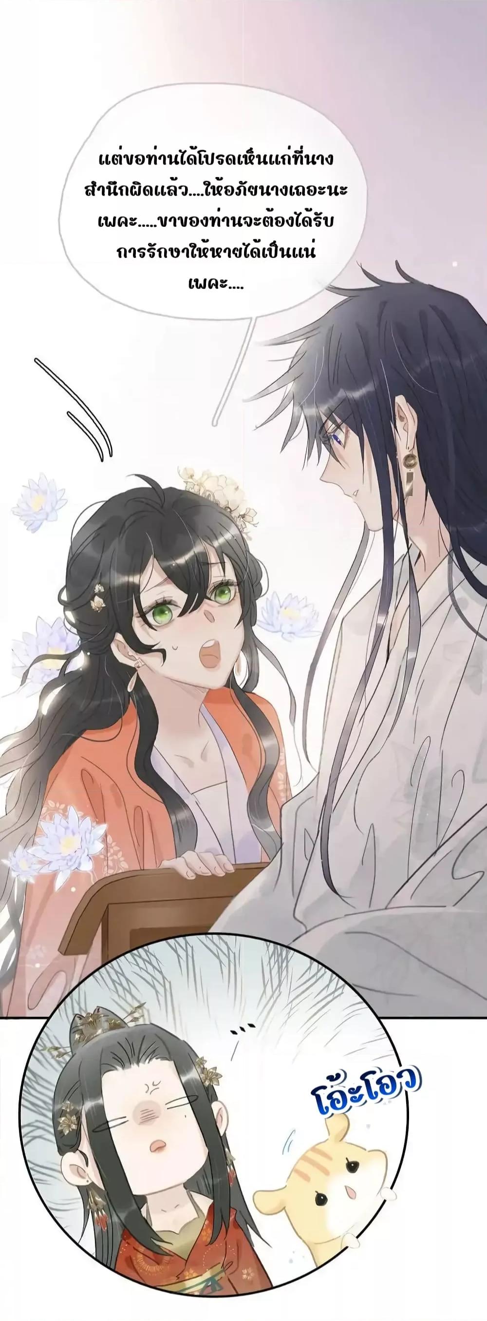 Manga-lc-com อ่านมังงะ อ่านการ์ตูน ออนไลน์ ฟรี Danger!TheVic ตอนที่ 1 2 3 4 5 6 7 8 9 10 11 12 13 14 ฟรี ไม่มีโฆษณา Manga-lc - อ่าน มังงะ อ่าน การ์ตูน ออนไลน์ อ่านมังงะ ฟรี