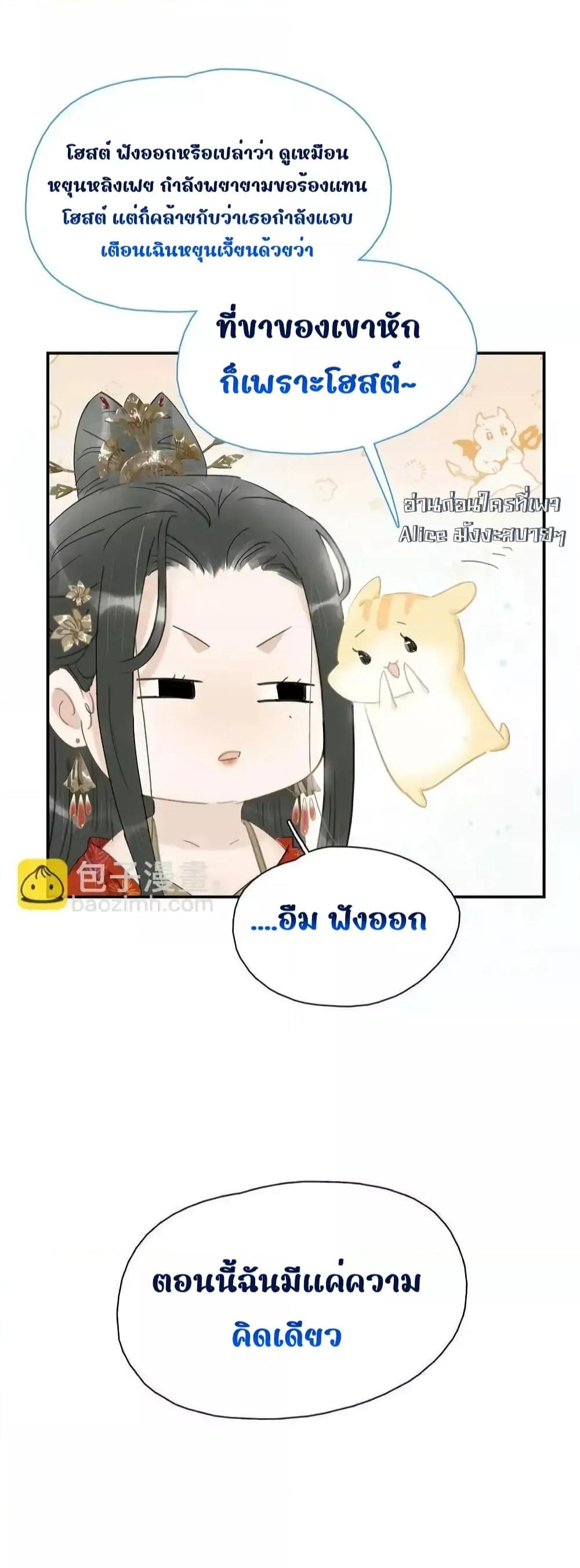 Manga-lc-com อ่านมังงะ อ่านการ์ตูน ออนไลน์ ฟรี Danger!TheVic ตอนที่ 1 2 3 4 5 6 7 8 9 10 11 12 13 14 ฟรี ไม่มีโฆษณา Manga-lc - อ่าน มังงะ อ่าน การ์ตูน ออนไลน์ อ่านมังงะ ฟรี