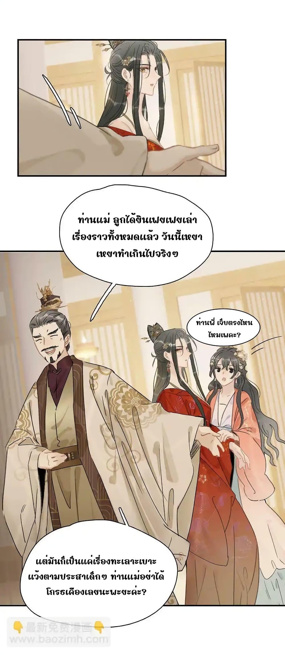 Manga-lc-com อ่านมังงะ อ่านการ์ตูน ออนไลน์ ฟรี Danger!TheVic ตอนที่ 1 2 3 4 5 6 7 8 9 10 11 12 13 14 ฟรี ไม่มีโฆษณา Manga-lc - อ่าน มังงะ อ่าน การ์ตูน ออนไลน์ อ่านมังงะ ฟรี