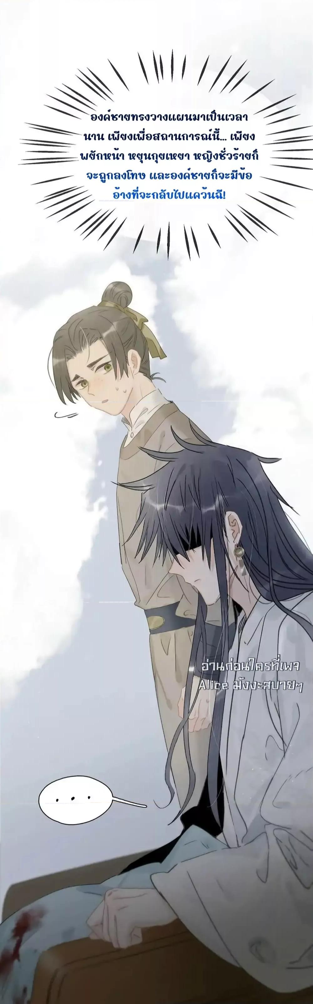 Manga-lc-com อ่านมังงะ อ่านการ์ตูน ออนไลน์ ฟรี Danger!TheVic ตอนที่ 1 2 3 4 5 6 7 8 9 10 11 12 13 14 ฟรี ไม่มีโฆษณา Manga-lc - อ่าน มังงะ อ่าน การ์ตูน ออนไลน์ อ่านมังงะ ฟรี