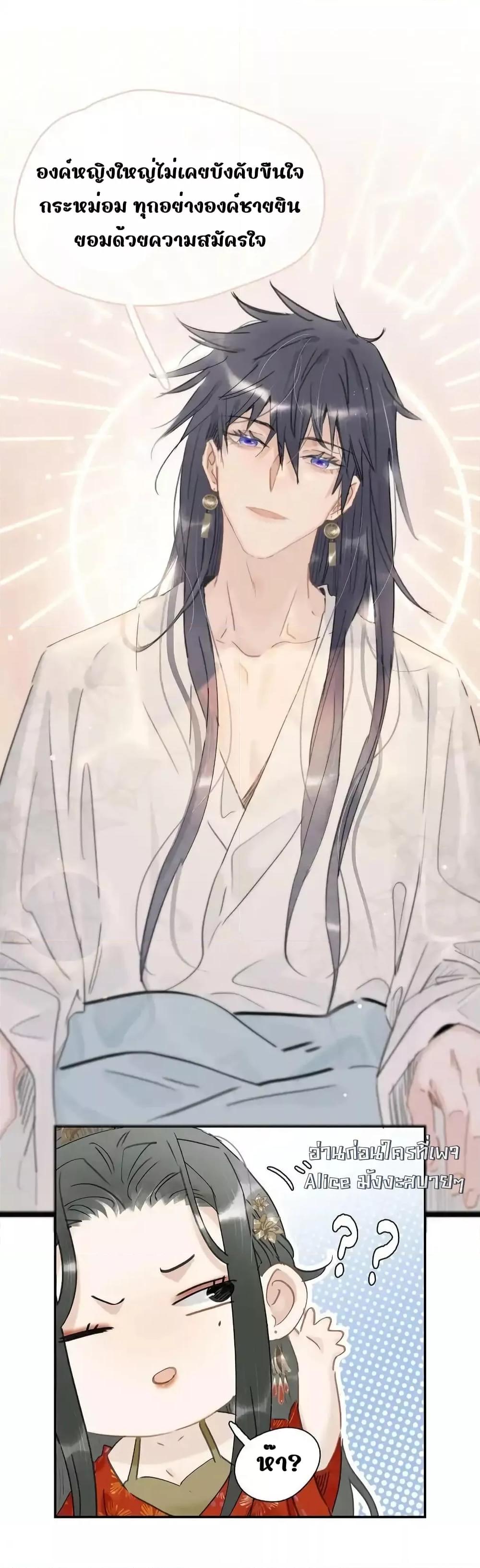 Manga-lc-com อ่านมังงะ อ่านการ์ตูน ออนไลน์ ฟรี Danger!TheVic ตอนที่ 1 2 3 4 5 6 7 8 9 10 11 12 13 14 ฟรี ไม่มีโฆษณา Manga-lc - อ่าน มังงะ อ่าน การ์ตูน ออนไลน์ อ่านมังงะ ฟรี