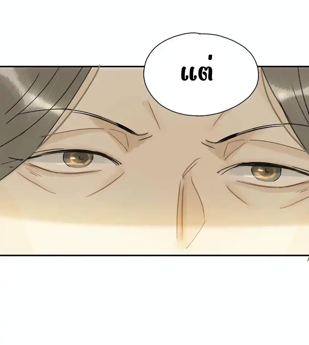 Manga-lc-com อ่านมังงะ อ่านการ์ตูน ออนไลน์ ฟรี Danger!TheVic ตอนที่ 1 2 3 4 5 6 7 8 9 10 11 12 13 14 ฟรี ไม่มีโฆษณา Manga-lc - อ่าน มังงะ อ่าน การ์ตูน ออนไลน์ อ่านมังงะ ฟรี