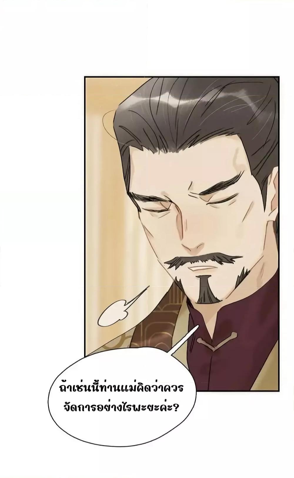 Manga-lc-com อ่านมังงะ อ่านการ์ตูน ออนไลน์ ฟรี Danger!TheVic ตอนที่ 1 2 3 4 5 6 7 8 9 10 11 12 13 14 ฟรี ไม่มีโฆษณา Manga-lc - อ่าน มังงะ อ่าน การ์ตูน ออนไลน์ อ่านมังงะ ฟรี