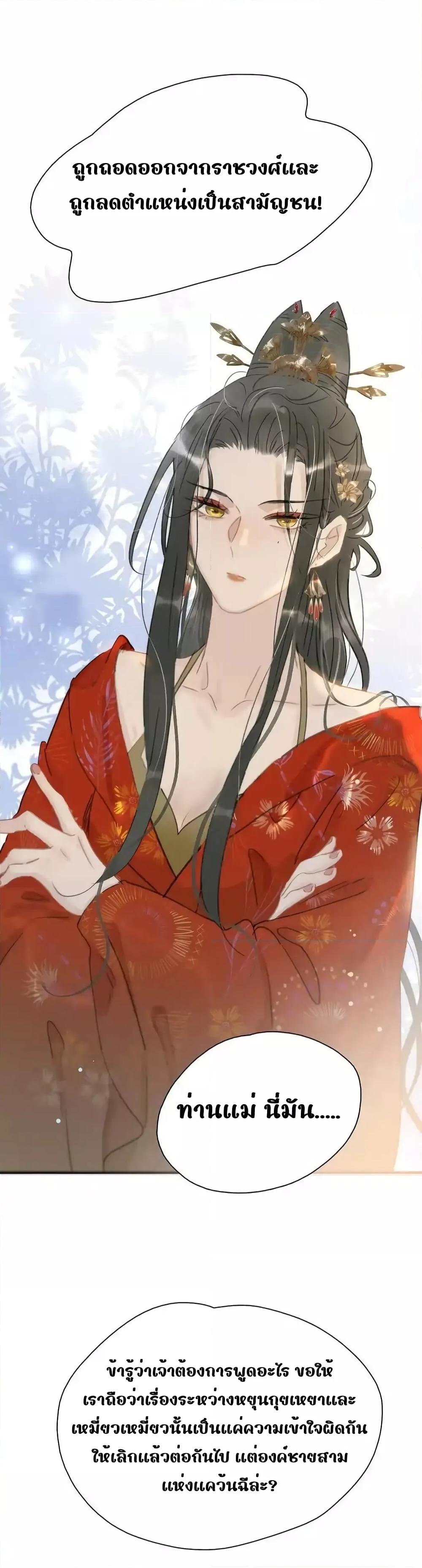 Manga-lc-com อ่านมังงะ อ่านการ์ตูน ออนไลน์ ฟรี Danger!TheVic ตอนที่ 1 2 3 4 5 6 7 8 9 10 11 12 13 14 ฟรี ไม่มีโฆษณา Manga-lc - อ่าน มังงะ อ่าน การ์ตูน ออนไลน์ อ่านมังงะ ฟรี