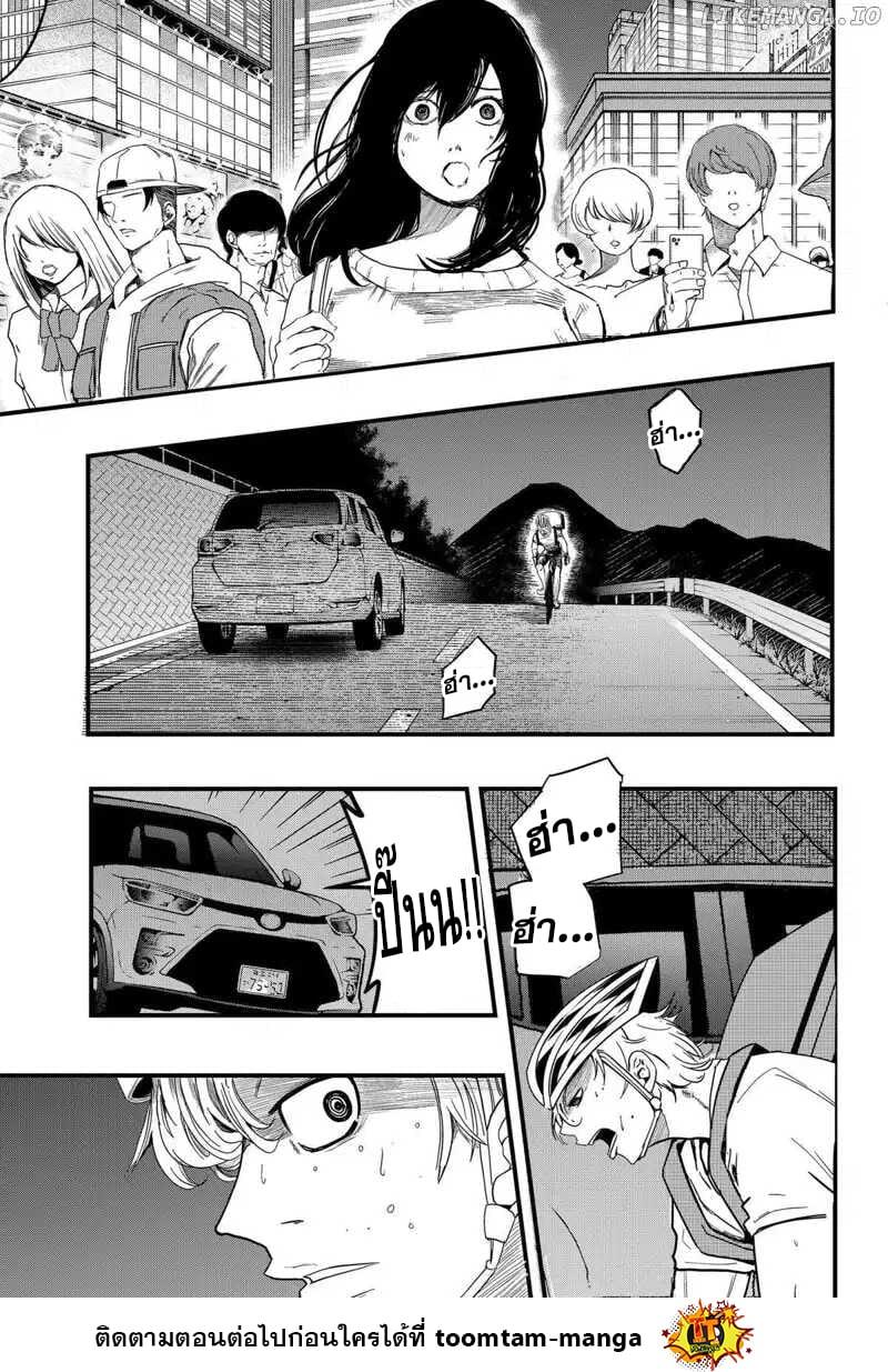 Manga-lc-com อ่านมังงะ อ่านการ์ตูน ออนไลน์ ฟรี Get Away, Matsumoto! -100 Days Escape ตอนที่ 1 2 3 4 5 6 7 8 9 10 11 12 13 14 ฟรี ไม่มีโฆษณา Manga-lc - อ่าน มังงะ อ่าน การ์ตูน ออนไลน์ อ่านมังงะ ฟรี