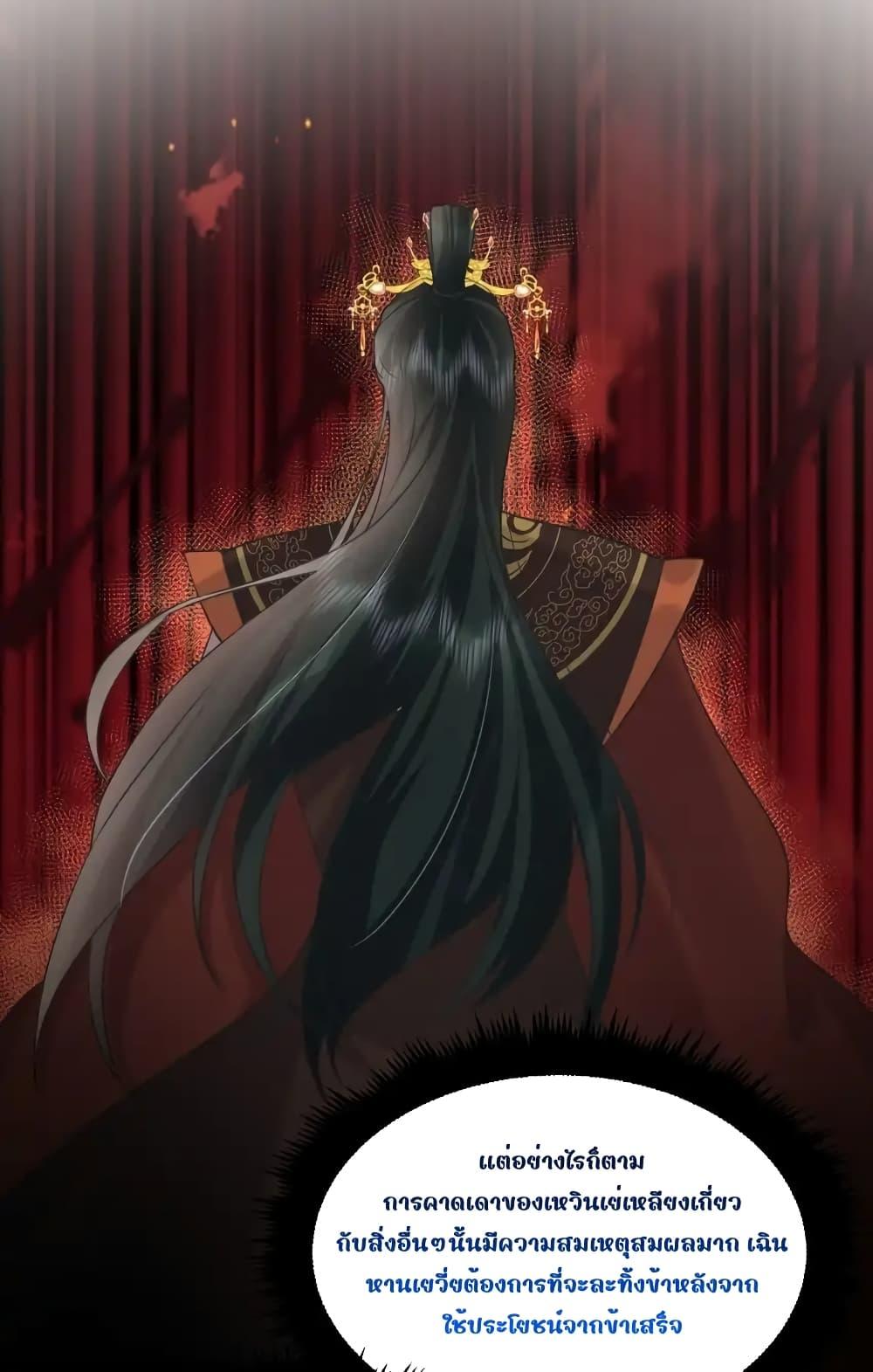 Manga-lc-com อ่านมังงะ อ่านการ์ตูน ออนไลน์ ฟรี TheNationalPr ตอนที่ 1 2 3 4 5 6 7 8 9 10 11 12 13 14 ฟรี ไม่มีโฆษณา Manga-lc - อ่าน มังงะ อ่าน การ์ตูน ออนไลน์ อ่านมังงะ ฟรี