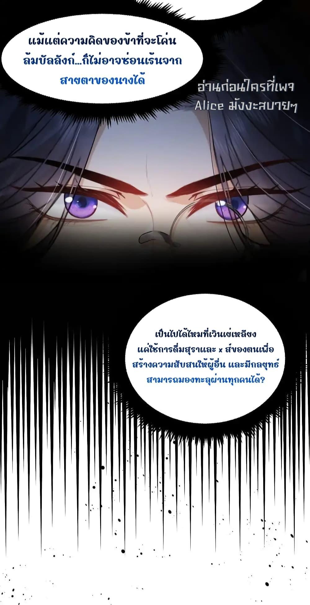Manga-lc-com อ่านมังงะ อ่านการ์ตูน ออนไลน์ ฟรี TheNationalPr ตอนที่ 1 2 3 4 5 6 7 8 9 10 11 12 13 14 ฟรี ไม่มีโฆษณา Manga-lc - อ่าน มังงะ อ่าน การ์ตูน ออนไลน์ อ่านมังงะ ฟรี