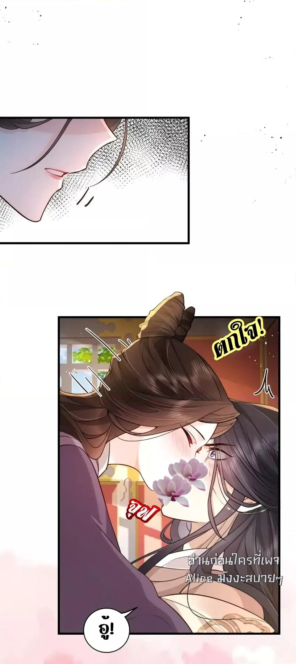Manga-lc-com อ่านมังงะ อ่านการ์ตูน ออนไลน์ ฟรี TheNationalPr ตอนที่ 1 2 3 4 5 6 7 8 9 10 11 12 13 14 ฟรี ไม่มีโฆษณา Manga-lc - อ่าน มังงะ อ่าน การ์ตูน ออนไลน์ อ่านมังงะ ฟรี
