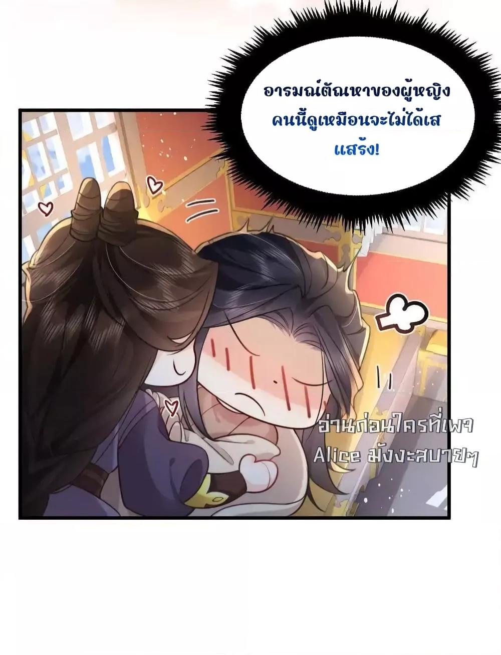 Manga-lc-com อ่านมังงะ อ่านการ์ตูน ออนไลน์ ฟรี TheNationalPr ตอนที่ 1 2 3 4 5 6 7 8 9 10 11 12 13 14 ฟรี ไม่มีโฆษณา Manga-lc - อ่าน มังงะ อ่าน การ์ตูน ออนไลน์ อ่านมังงะ ฟรี