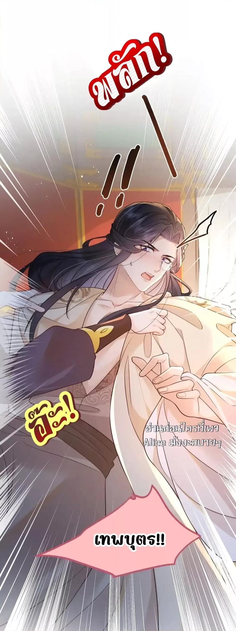 Manga-lc-com อ่านมังงะ อ่านการ์ตูน ออนไลน์ ฟรี TheNationalPr ตอนที่ 1 2 3 4 5 6 7 8 9 10 11 12 13 14 ฟรี ไม่มีโฆษณา Manga-lc - อ่าน มังงะ อ่าน การ์ตูน ออนไลน์ อ่านมังงะ ฟรี