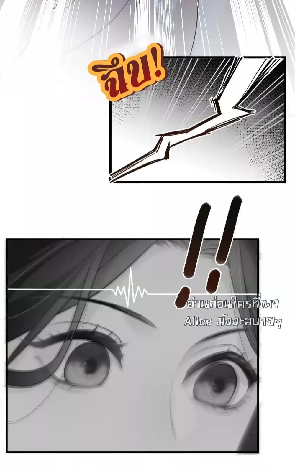 Manga-lc-com อ่านมังงะ อ่านการ์ตูน ออนไลน์ ฟรี TheNationalPr ตอนที่ 1 2 3 4 5 6 7 8 9 10 11 12 13 14 ฟรี ไม่มีโฆษณา Manga-lc - อ่าน มังงะ อ่าน การ์ตูน ออนไลน์ อ่านมังงะ ฟรี
