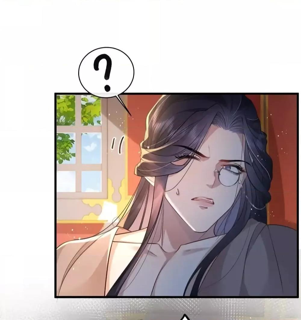 Manga-lc-com อ่านมังงะ อ่านการ์ตูน ออนไลน์ ฟรี TheNationalPr ตอนที่ 1 2 3 4 5 6 7 8 9 10 11 12 13 14 ฟรี ไม่มีโฆษณา Manga-lc - อ่าน มังงะ อ่าน การ์ตูน ออนไลน์ อ่านมังงะ ฟรี
