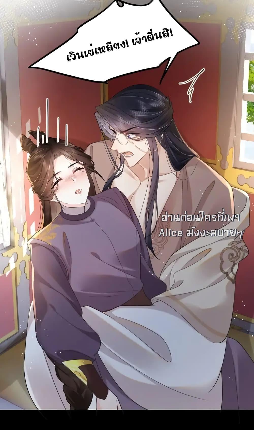 Manga-lc-com อ่านมังงะ อ่านการ์ตูน ออนไลน์ ฟรี TheNationalPr ตอนที่ 1 2 3 4 5 6 7 8 9 10 11 12 13 14 ฟรี ไม่มีโฆษณา Manga-lc - อ่าน มังงะ อ่าน การ์ตูน ออนไลน์ อ่านมังงะ ฟรี
