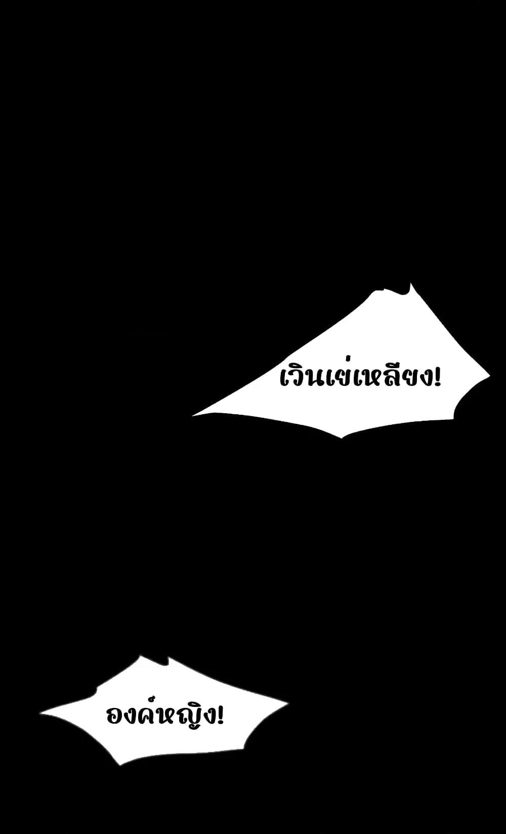 Manga-lc-com อ่านมังงะ อ่านการ์ตูน ออนไลน์ ฟรี TheNationalPr ตอนที่ 1 2 3 4 5 6 7 8 9 10 11 12 13 14 ฟรี ไม่มีโฆษณา Manga-lc - อ่าน มังงะ อ่าน การ์ตูน ออนไลน์ อ่านมังงะ ฟรี