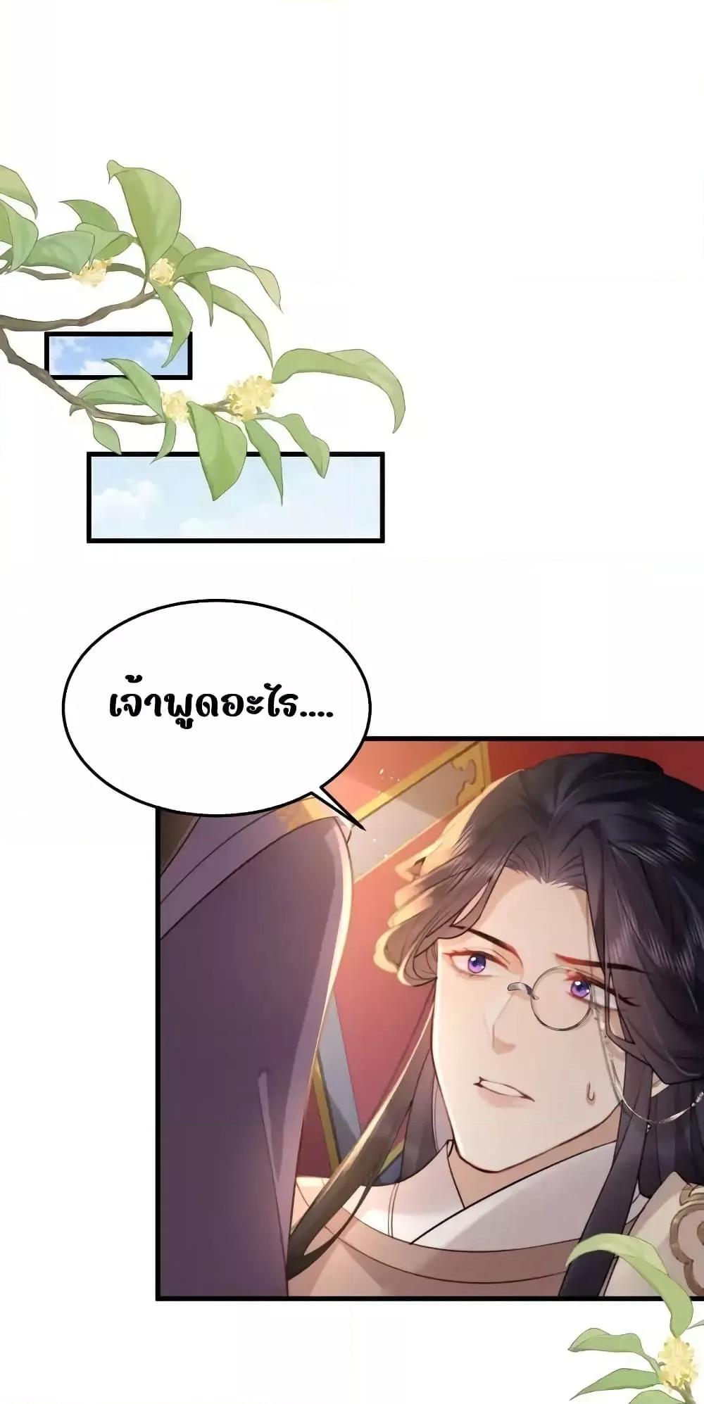 Manga-lc-com อ่านมังงะ อ่านการ์ตูน ออนไลน์ ฟรี TheNationalPr ตอนที่ 1 2 3 4 5 6 7 8 9 10 11 12 13 14 ฟรี ไม่มีโฆษณา Manga-lc - อ่าน มังงะ อ่าน การ์ตูน ออนไลน์ อ่านมังงะ ฟรี