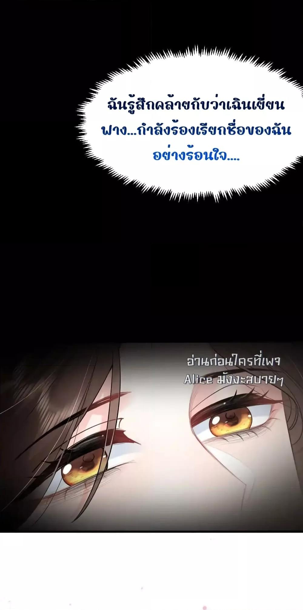 Manga-lc-com อ่านมังงะ อ่านการ์ตูน ออนไลน์ ฟรี TheNationalPr ตอนที่ 1 2 3 4 5 6 7 8 9 10 11 12 13 14 ฟรี ไม่มีโฆษณา Manga-lc - อ่าน มังงะ อ่าน การ์ตูน ออนไลน์ อ่านมังงะ ฟรี