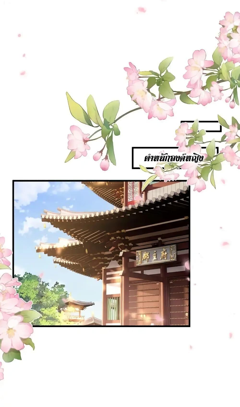 Manga-lc-com อ่านมังงะ อ่านการ์ตูน ออนไลน์ ฟรี TheNationalPr ตอนที่ 1 2 3 4 5 6 7 8 9 10 11 12 13 14 ฟรี ไม่มีโฆษณา Manga-lc - อ่าน มังงะ อ่าน การ์ตูน ออนไลน์ อ่านมังงะ ฟรี