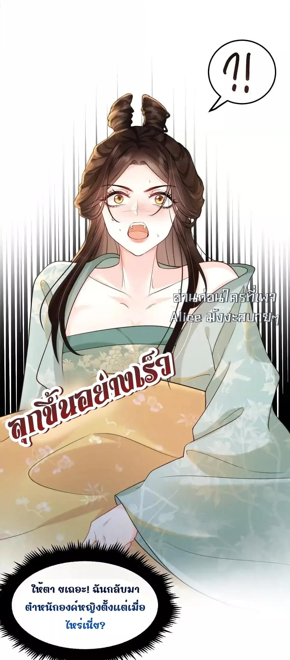 Manga-lc-com อ่านมังงะ อ่านการ์ตูน ออนไลน์ ฟรี TheNationalPr ตอนที่ 1 2 3 4 5 6 7 8 9 10 11 12 13 14 ฟรี ไม่มีโฆษณา Manga-lc - อ่าน มังงะ อ่าน การ์ตูน ออนไลน์ อ่านมังงะ ฟรี