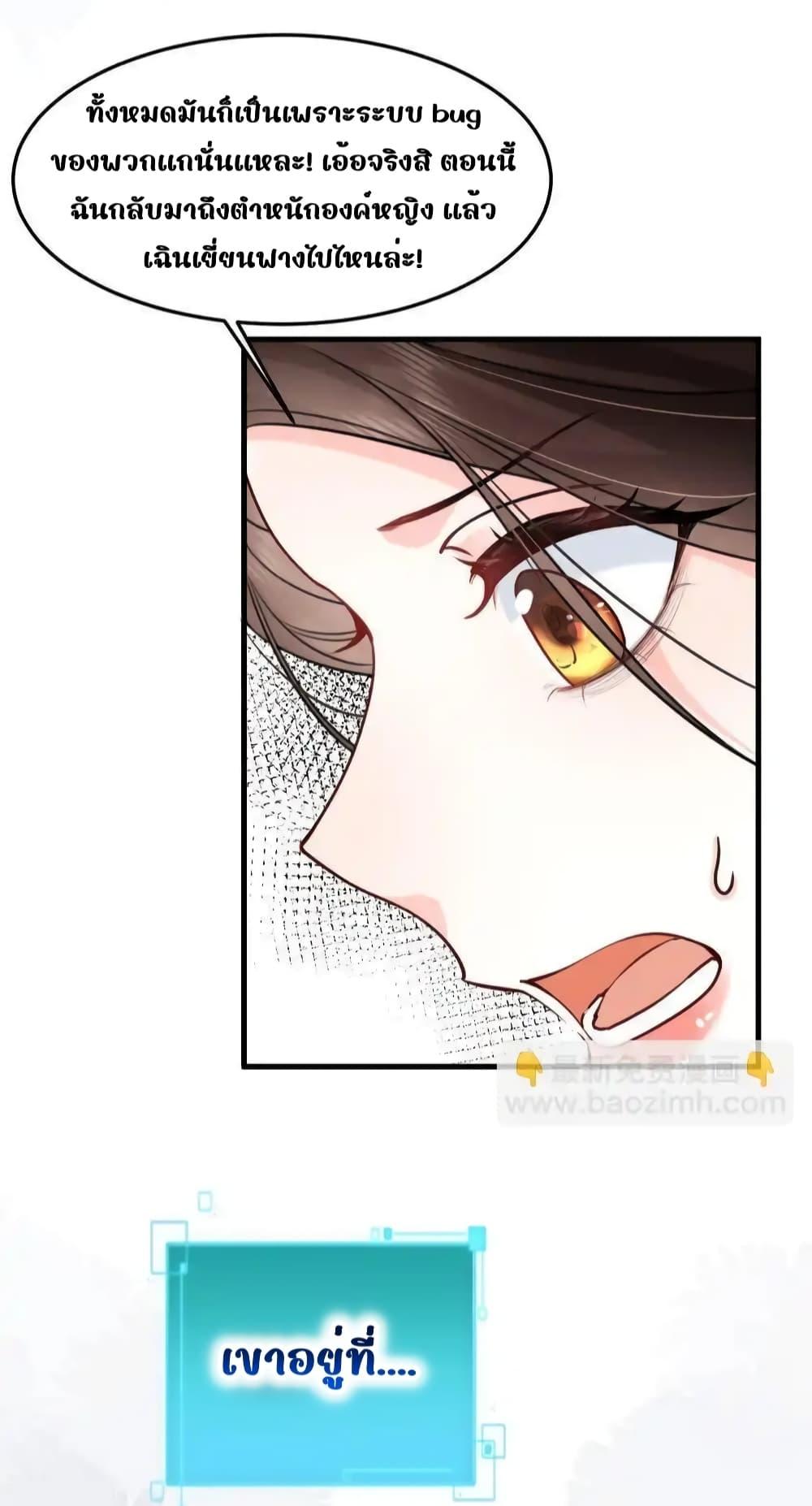 Manga-lc-com อ่านมังงะ อ่านการ์ตูน ออนไลน์ ฟรี TheNationalPr ตอนที่ 1 2 3 4 5 6 7 8 9 10 11 12 13 14 ฟรี ไม่มีโฆษณา Manga-lc - อ่าน มังงะ อ่าน การ์ตูน ออนไลน์ อ่านมังงะ ฟรี