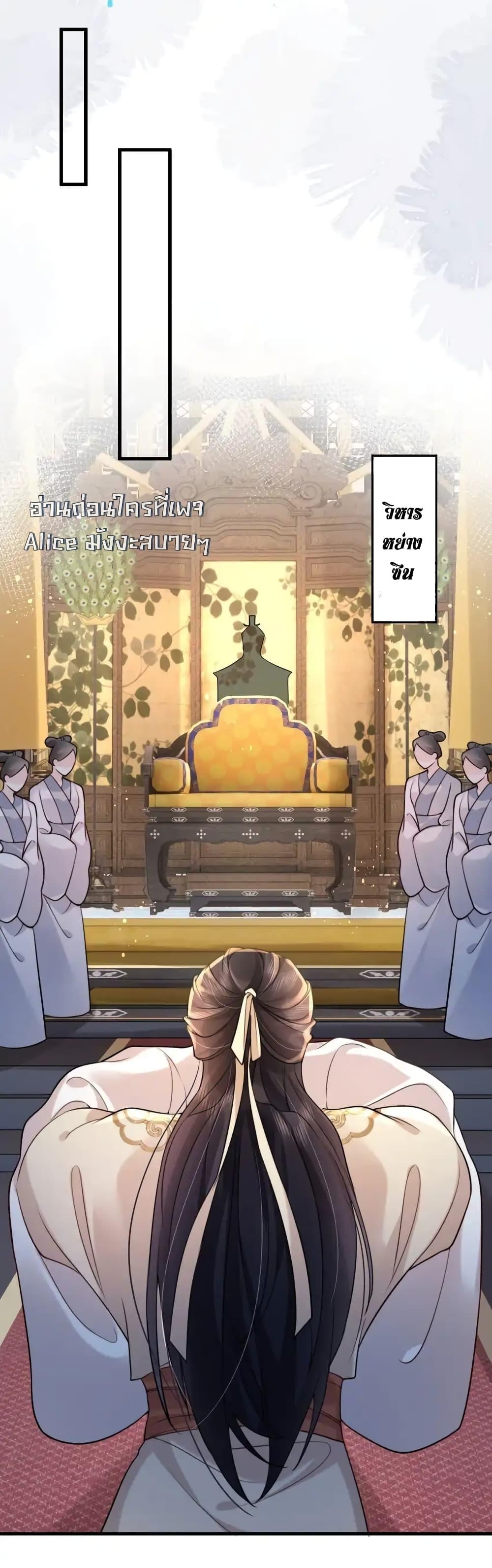 Manga-lc-com อ่านมังงะ อ่านการ์ตูน ออนไลน์ ฟรี TheNationalPr ตอนที่ 1 2 3 4 5 6 7 8 9 10 11 12 13 14 ฟรี ไม่มีโฆษณา Manga-lc - อ่าน มังงะ อ่าน การ์ตูน ออนไลน์ อ่านมังงะ ฟรี