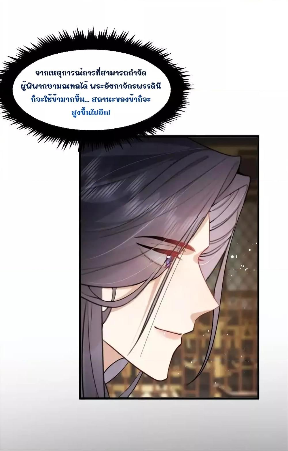Manga-lc-com อ่านมังงะ อ่านการ์ตูน ออนไลน์ ฟรี TheNationalPr ตอนที่ 1 2 3 4 5 6 7 8 9 10 11 12 13 14 ฟรี ไม่มีโฆษณา Manga-lc - อ่าน มังงะ อ่าน การ์ตูน ออนไลน์ อ่านมังงะ ฟรี