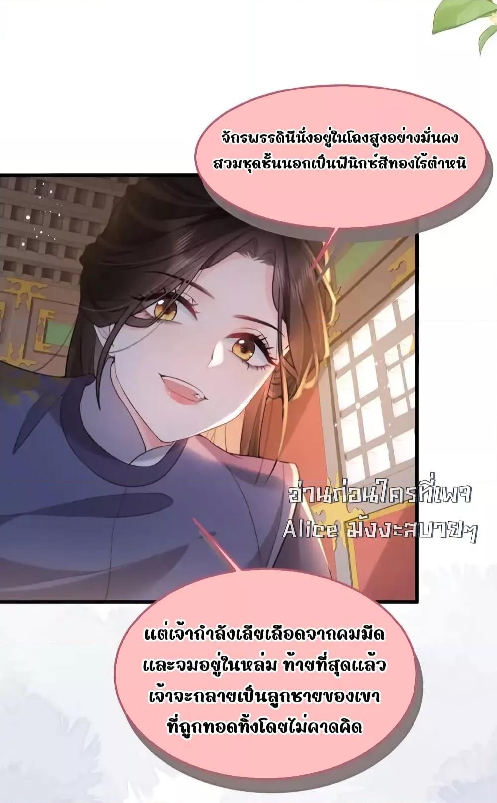 Manga-lc-com อ่านมังงะ อ่านการ์ตูน ออนไลน์ ฟรี TheNationalPr ตอนที่ 1 2 3 4 5 6 7 8 9 10 11 12 13 14 ฟรี ไม่มีโฆษณา Manga-lc - อ่าน มังงะ อ่าน การ์ตูน ออนไลน์ อ่านมังงะ ฟรี