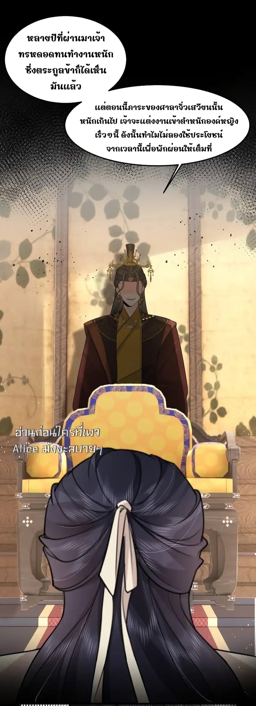 Manga-lc-com อ่านมังงะ อ่านการ์ตูน ออนไลน์ ฟรี TheNationalPr ตอนที่ 1 2 3 4 5 6 7 8 9 10 11 12 13 14 ฟรี ไม่มีโฆษณา Manga-lc - อ่าน มังงะ อ่าน การ์ตูน ออนไลน์ อ่านมังงะ ฟรี