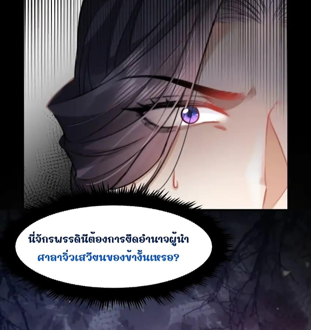 Manga-lc-com อ่านมังงะ อ่านการ์ตูน ออนไลน์ ฟรี TheNationalPr ตอนที่ 1 2 3 4 5 6 7 8 9 10 11 12 13 14 ฟรี ไม่มีโฆษณา Manga-lc - อ่าน มังงะ อ่าน การ์ตูน ออนไลน์ อ่านมังงะ ฟรี