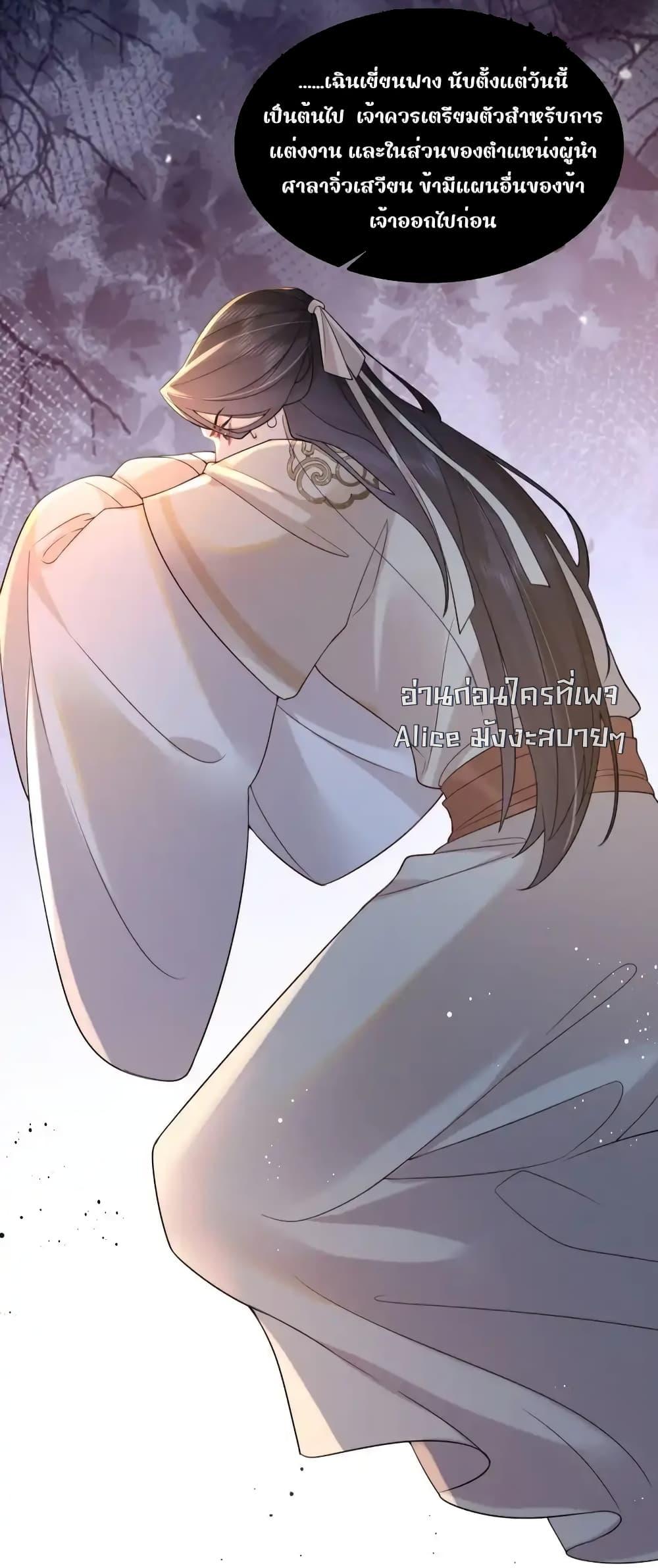 Manga-lc-com อ่านมังงะ อ่านการ์ตูน ออนไลน์ ฟรี TheNationalPr ตอนที่ 1 2 3 4 5 6 7 8 9 10 11 12 13 14 ฟรี ไม่มีโฆษณา Manga-lc - อ่าน มังงะ อ่าน การ์ตูน ออนไลน์ อ่านมังงะ ฟรี