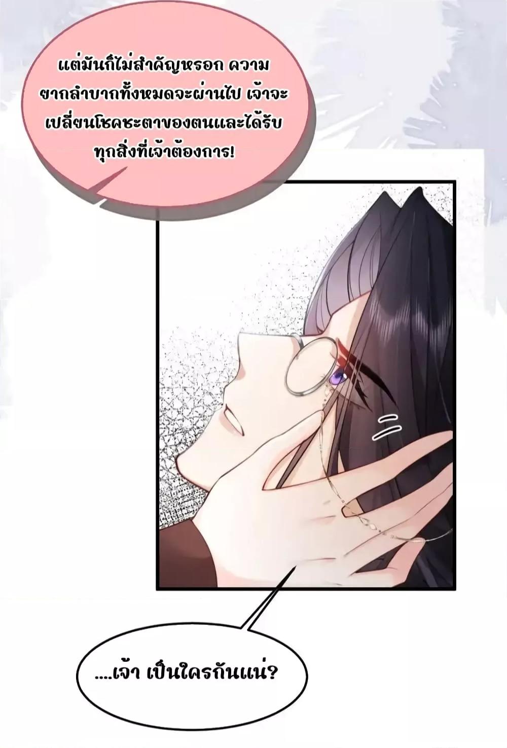 Manga-lc-com อ่านมังงะ อ่านการ์ตูน ออนไลน์ ฟรี TheNationalPr ตอนที่ 1 2 3 4 5 6 7 8 9 10 11 12 13 14 ฟรี ไม่มีโฆษณา Manga-lc - อ่าน มังงะ อ่าน การ์ตูน ออนไลน์ อ่านมังงะ ฟรี