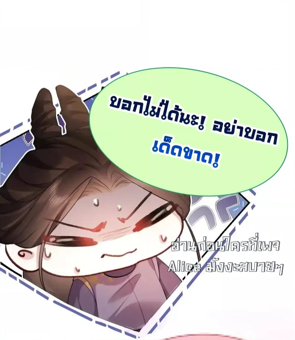 Manga-lc-com อ่านมังงะ อ่านการ์ตูน ออนไลน์ ฟรี TheNationalPr ตอนที่ 1 2 3 4 5 6 7 8 9 10 11 12 13 14 ฟรี ไม่มีโฆษณา Manga-lc - อ่าน มังงะ อ่าน การ์ตูน ออนไลน์ อ่านมังงะ ฟรี